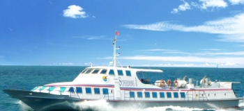 Tàu Cao Tốc Đi Nam Du | Bến Tàu Superdong Rạch Giá.